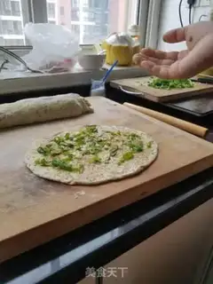 Make Sesame onions step 4