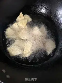 Make The rice pot step 5