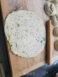 Make Sesame onions step 5