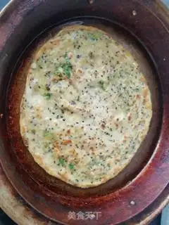 Make Sesame onions step 6