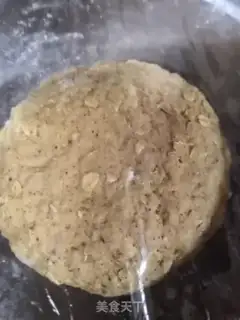 Make Pumpkin-tree oatmeal step 6