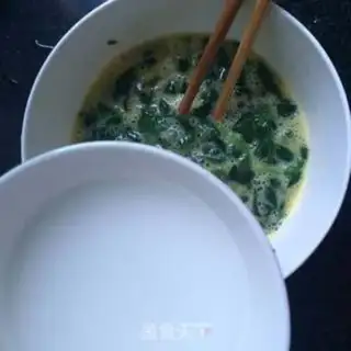 Make A spinach egg step 4