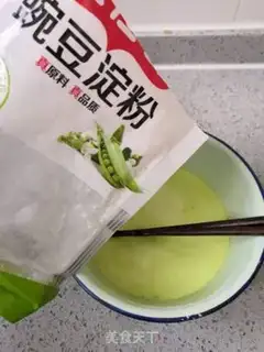 Make I