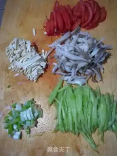 Make Tofu soup step 0
