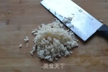 Make Tasty southern fried balls step 1