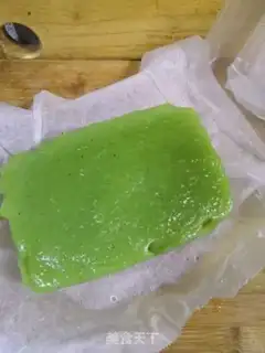 Make I