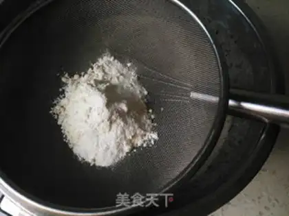 Make Steamed sesame rice cake step 8