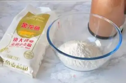 Make Egg-bread step 1