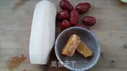 Make Red-tree sugar step 0