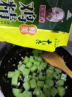 Make I