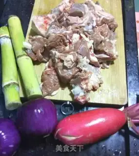 Make Sugar cane radish, lamb soup step 0