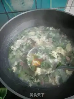 Make Vegetable tofu step 12