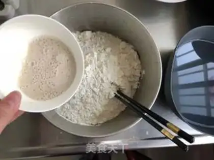Make Pork bun step 0