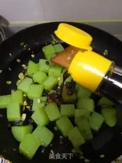 Make I