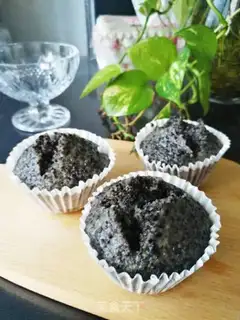Make Steamed sesame rice cake step 13