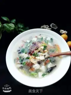Make Vegetable tofu step 14
