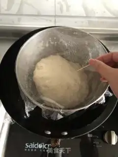 Make Pork bun step 2