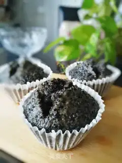 Make Steamed sesame rice cake step 16