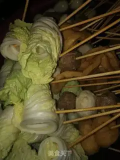 Make Hotpot step 0
