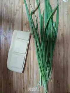 Make The soy-dry casserole step 0