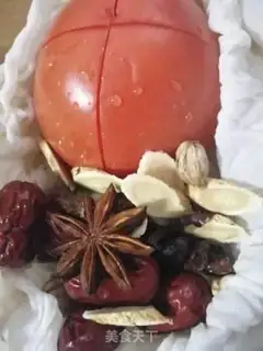 Make Hotpot step 1