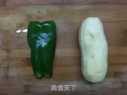 Make Tomato peppers, potatoes step 0