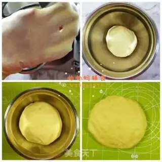 Make The pine canine soybread step 1