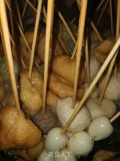 Make Hotpot step 3