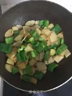 Make Tomato peppers, potatoes step 1