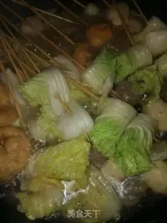 Make Hotpot step 4