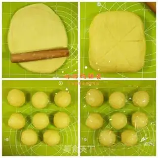 Make The pine canine soybread step 2