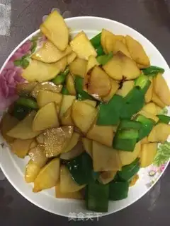 Make Tomato peppers, potatoes step 2