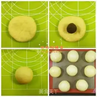 Make The pine canine soybread step 3