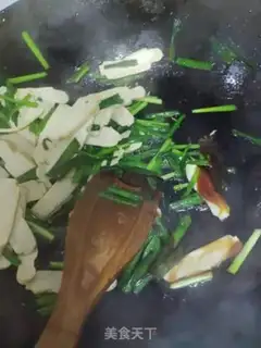 Make The soy-dry casserole step 4