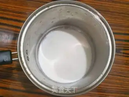 Make Lazy papaya coconut step 1