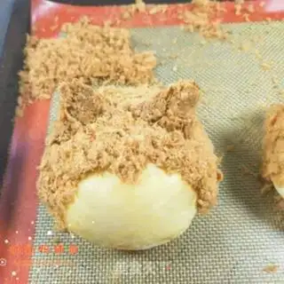 Make The pine canine soybread step 5