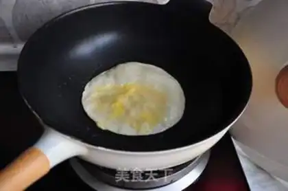 Make Egg-bread step 12