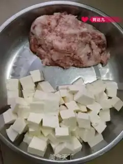 Make Meat tofu step 0