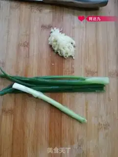Make Meat tofu step 1