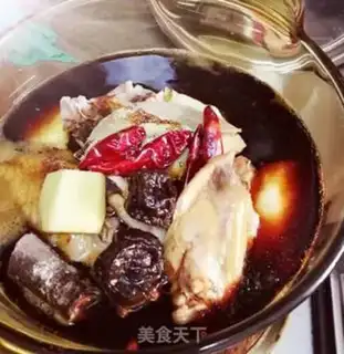 Make Plum wings step 1