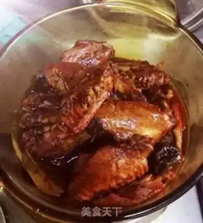 Make Plum wings step 2