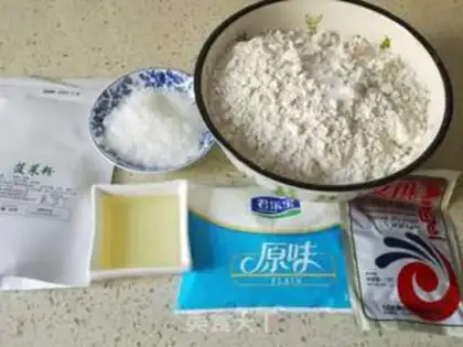 Make Fancy bread step 0
