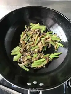 Make Pingos fried celery step 6