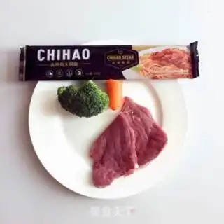 Make Homemade steaks for children step 0