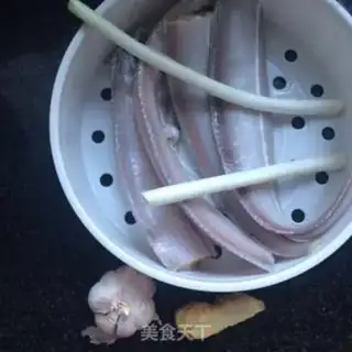 Make The fragrance step 0