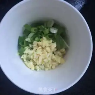 Make The fragrance step 2