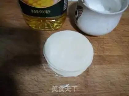 Make Fried dumplings step 1