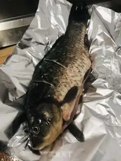 Make Pepper chopper step 0