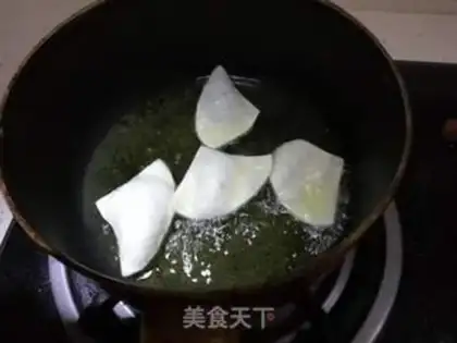 Make Fried dumplings step 5