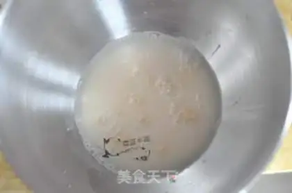 Make A fragrance step 1